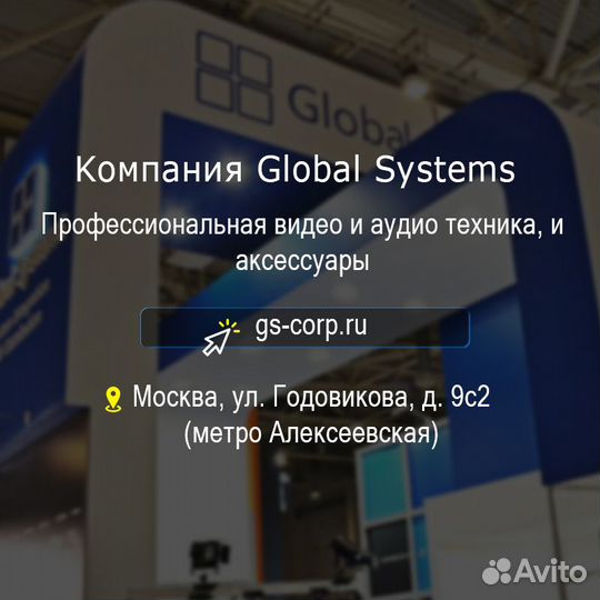 Новый S-2060 Swit SWL316 светильник