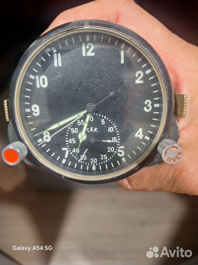 Часы авиационные СССР