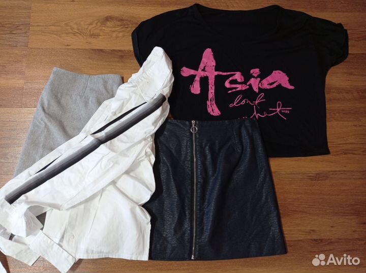 Женские вещи пакетом 42 44