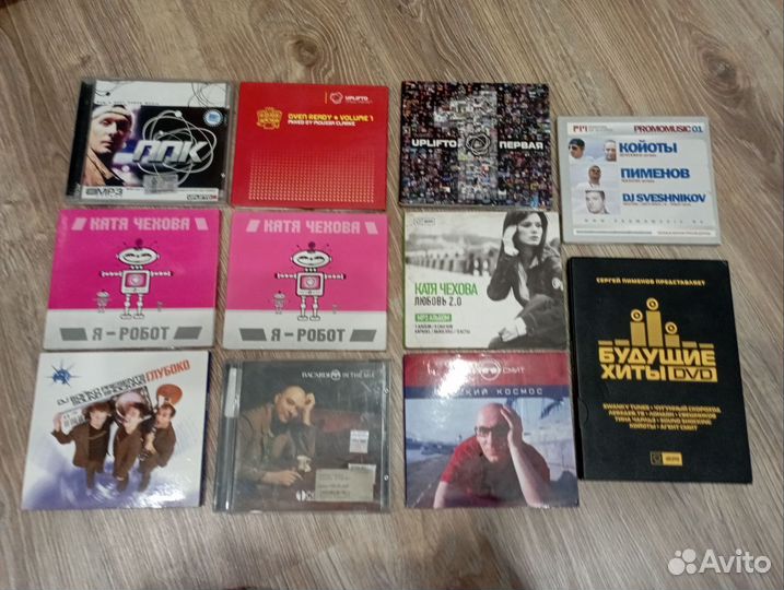 Музыкальные cd диски в ассортименте