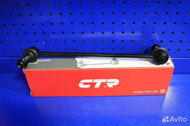 Стойка стабилизатора Ford Fusion USA