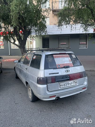 Капот ваз 2110 фургон