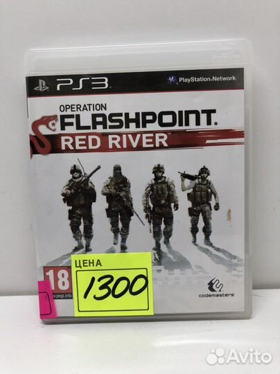 Диск Operation flashpoint red river для PS3
