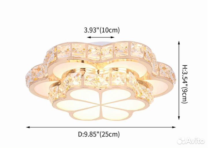 Люстра потолочная светодиодная 12вт