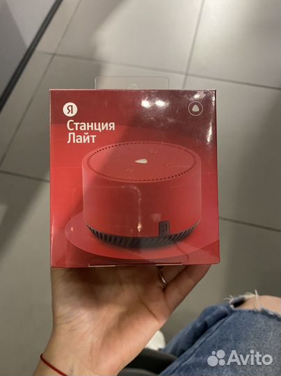 Яндекс станция алиса