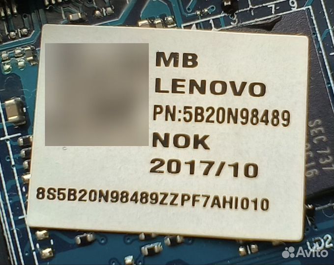 Материнская плата для Lenovo Ideapad 520-15IKB