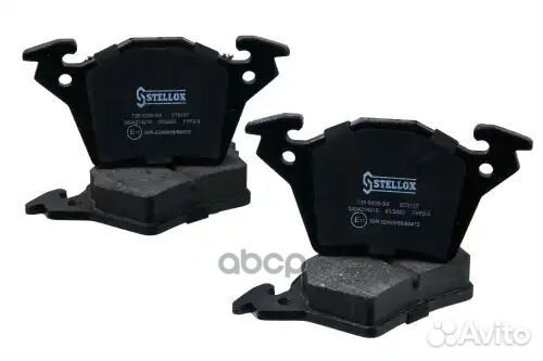 1569 000B-SX колодки дисковые задние