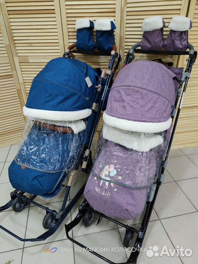 Санки-коляски Ника 7-8 в наличии