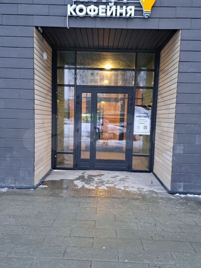 Свободного назначения, 33 м²