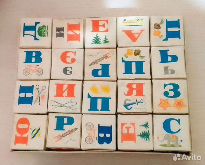 Кубики СССР