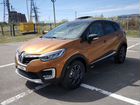 Renault Kaptur 1.6 МТ, 2022 объявление продам