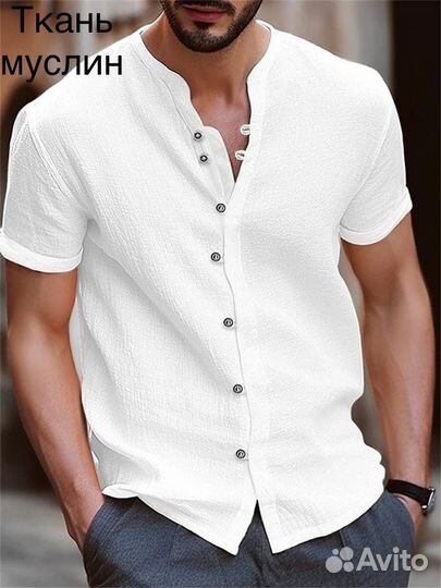 Летняя мужская рубашка 50-56