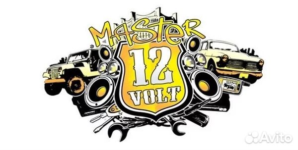 Установка и продажа сигнализации на автомобили