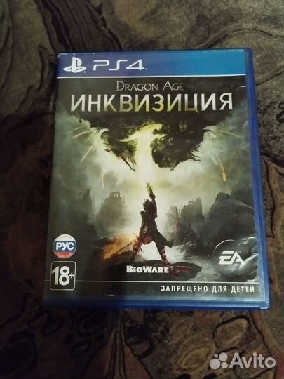 Диски игры для ps4