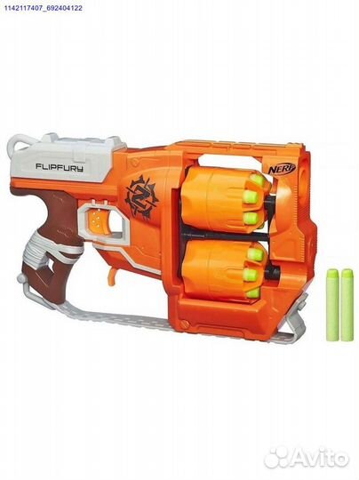 Бластер Nerf: мягкие пульки для динамичных игр