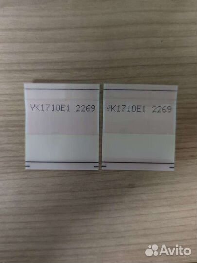 Шлейф YK1710E1-2269