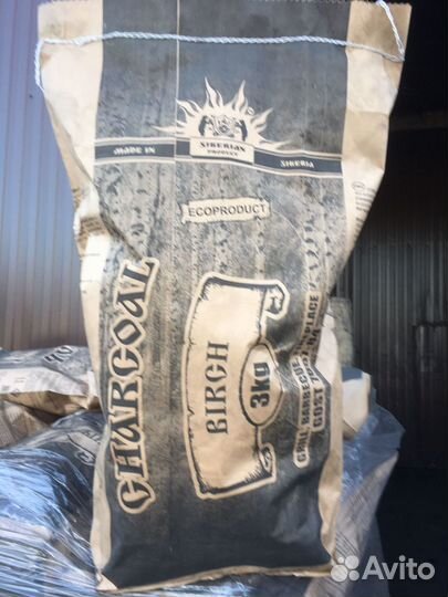 Уголь древесный березовый