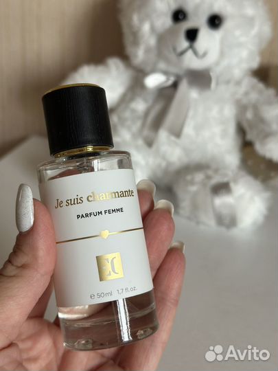 Духи 105 Гринвей почти целые