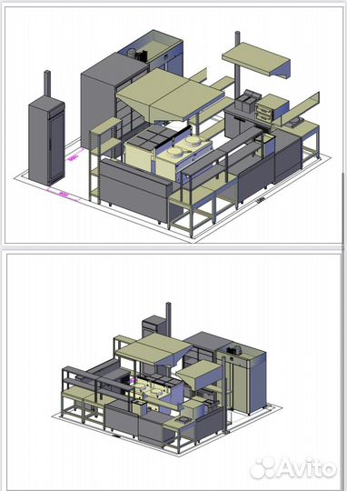 Проектирование общепита
