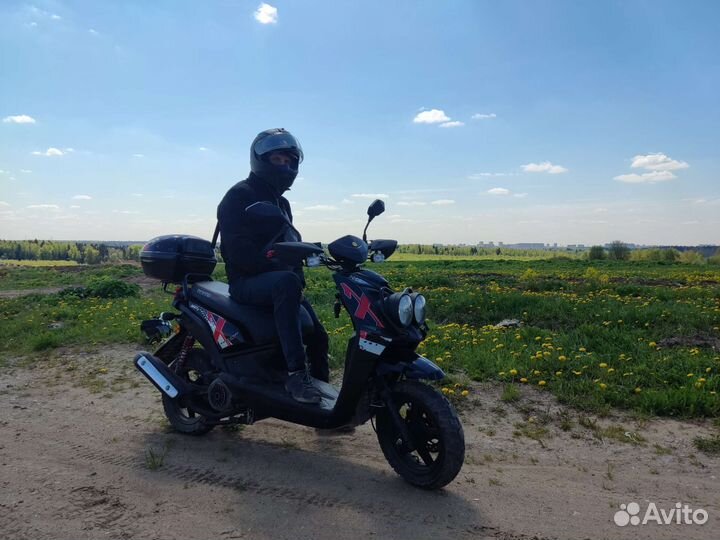 Скутер vento smart 2