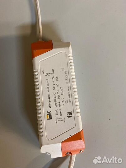 Светильник потолочный LED Амстронг