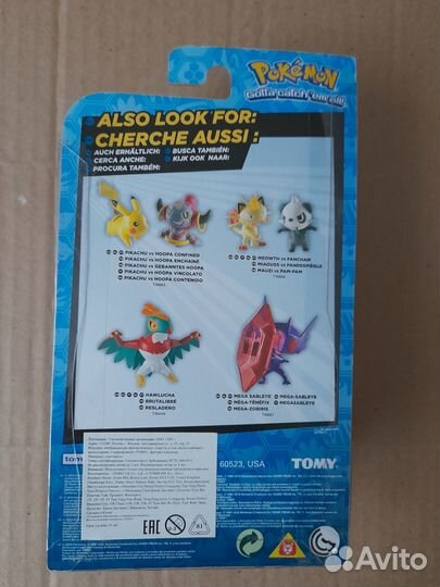 Фигурка Tomy Pokemon - Mega Sableye