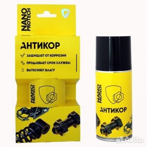 Anoprotech Супер Антикор 210ml