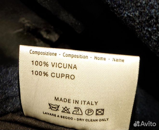 Пальто оригинал Brioni Vicuna 54-56 размер