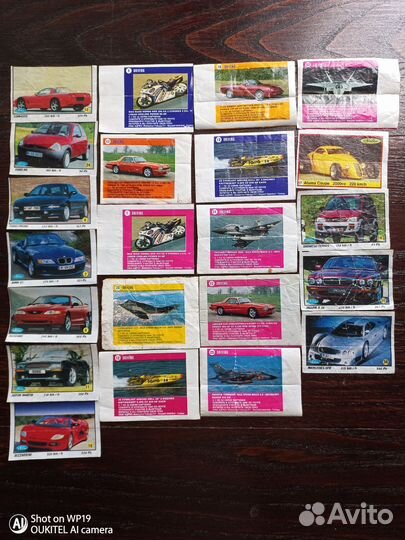 Вкладыши от жвачек