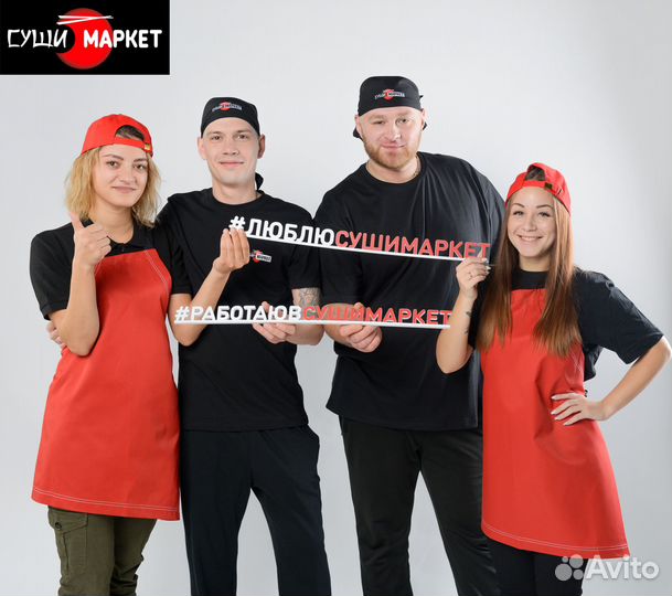 Продавец-кассир (ул. Бабушкина 2 а, гм Окей)