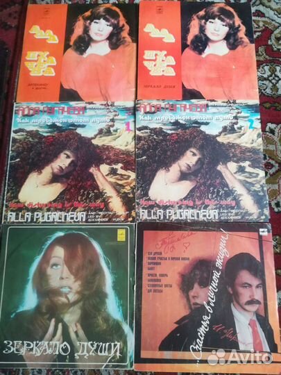 Пластинки виниловые