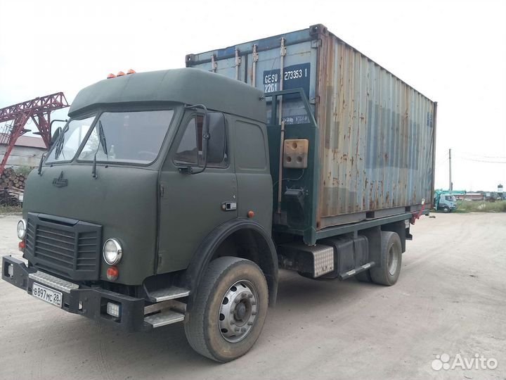 Грузоперевозки