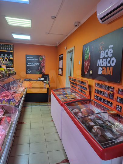 Помещение свободного назначения, 45 м²