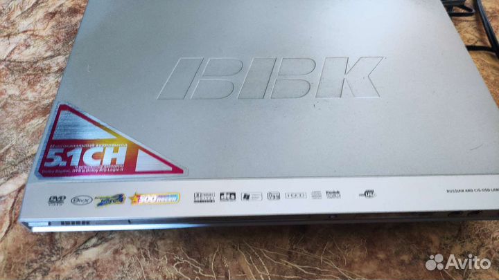 Dvd плеер bbk