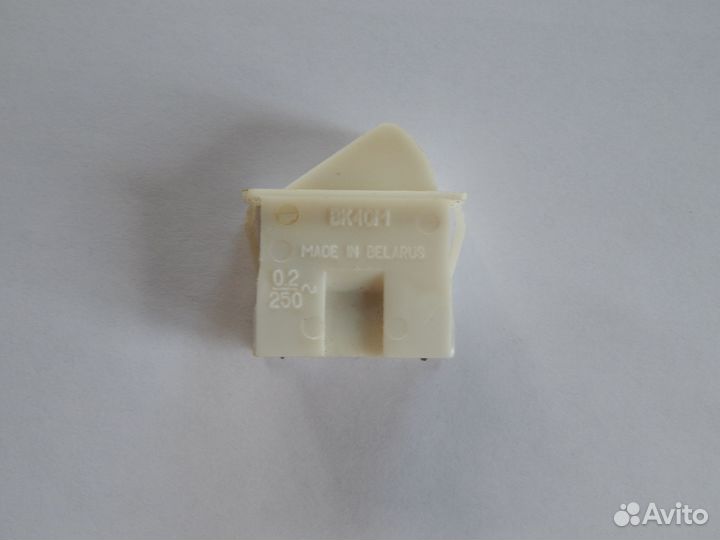 Выключатель света к холодильнику Атлант вк40М