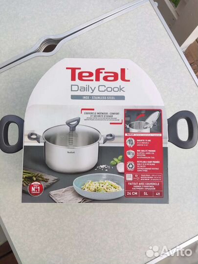 Кастрюля Tefal Daily Cook 4,5 л, 24 см