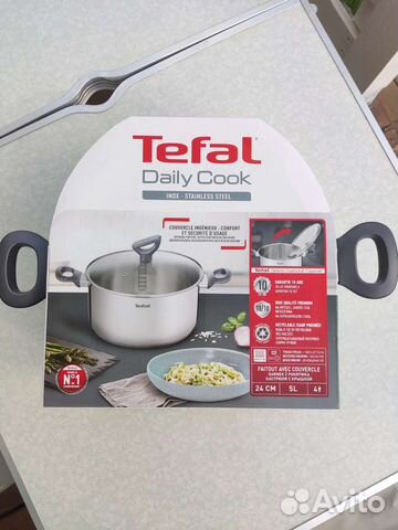 Кастрюля Tefal Daily Cook 4,5 л, 24 см