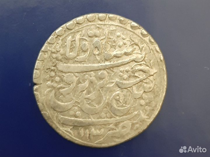 Персидская монета династии Аршакидов. xviii век