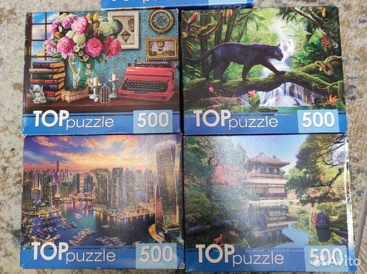 Пазлы 500