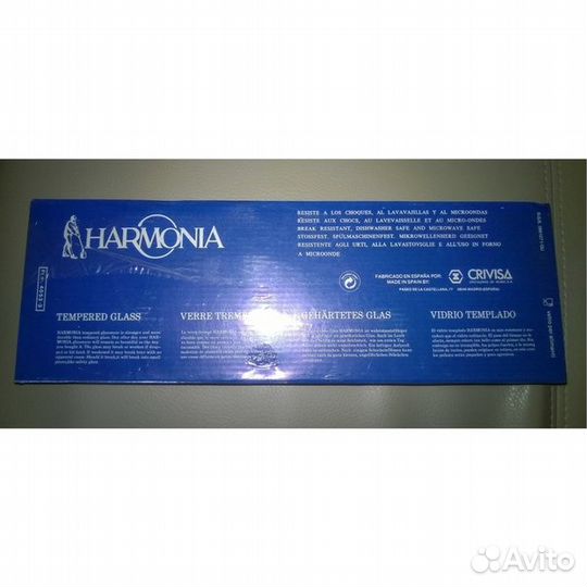 Новый Кофейный набор Испания Harmonia, 12 предм
