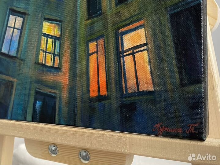 Картина городской пейзаж