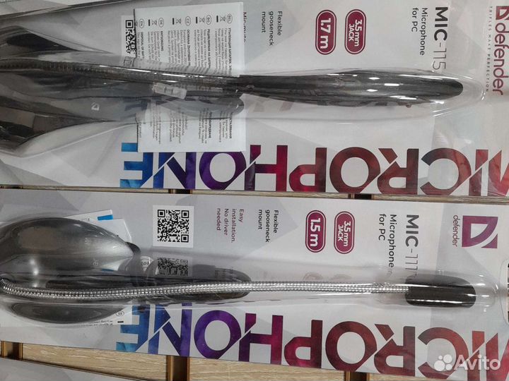 Микрофон для компьютера