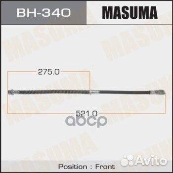 Шланг тормозной Masuma, BH-340 BH-340 Masuma