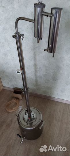 Самогонный аппарат феникс Мечта NEW 20 литров