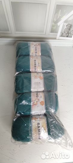 Пряжа Yarn Art Shetland 6 мотков