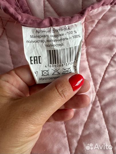 Плед двусторонний 200 220