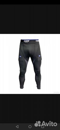 Хоккейное компрессионное белье iihw размер sr S