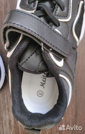 Кроссовки детские