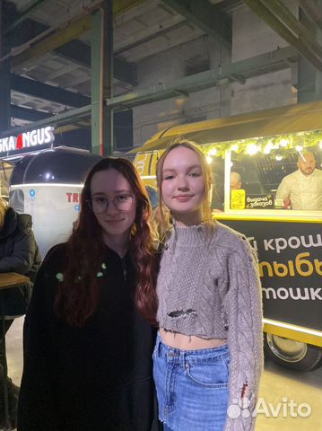 Уроки Вокала/эстрада