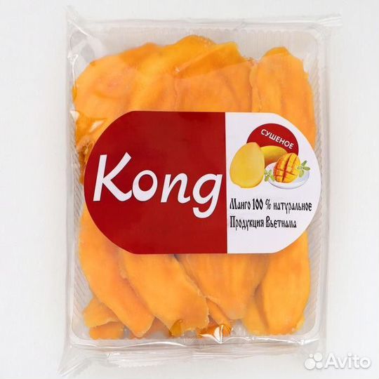 Манго сушеное 2,5 кг (для доставки)